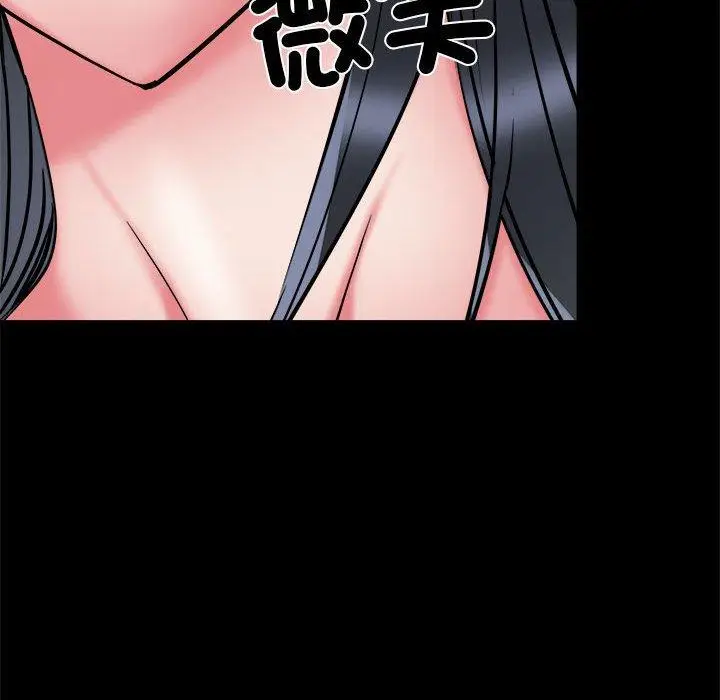 漫画《不良二等兵》第43话第90张图