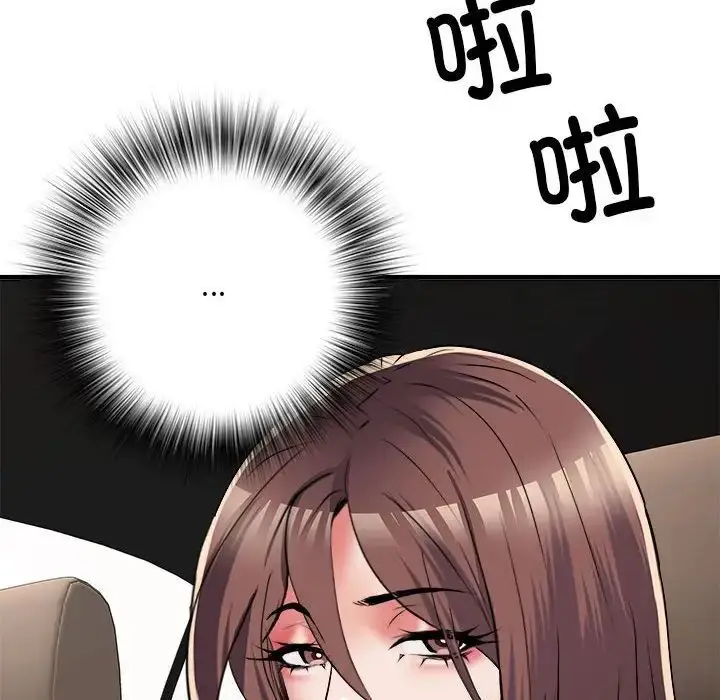 漫画《不良二等兵》第66话第130张图