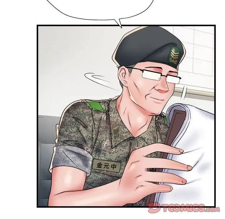 漫画《不良二等兵》第66话第90张图