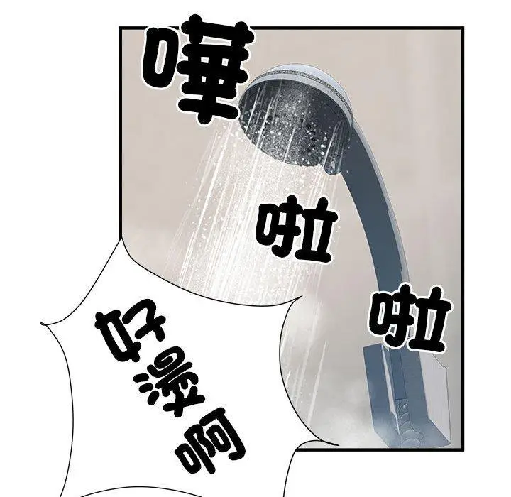 漫画《不良二等兵》第39话第113张图
