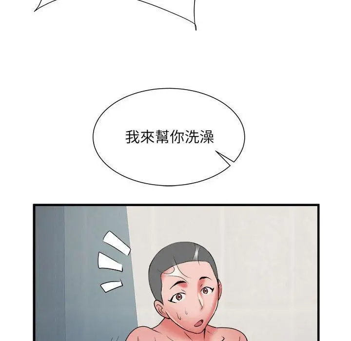 漫画《不良二等兵》第39话第114张图
