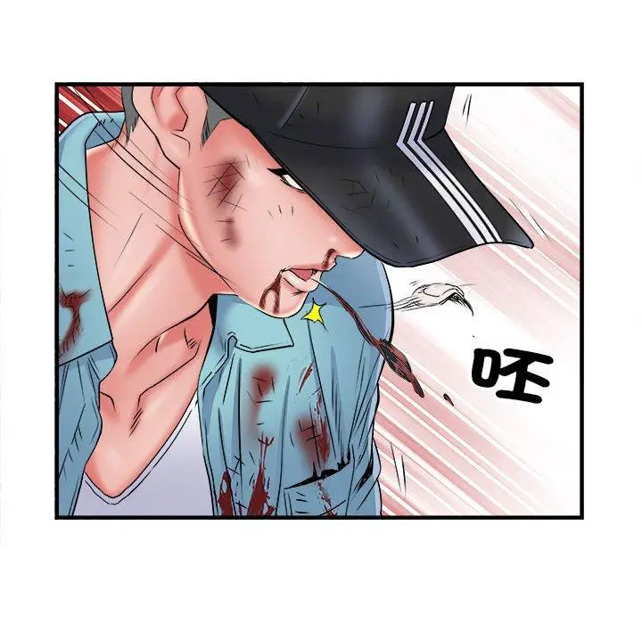 漫画《不良二等兵》第39话第15张图