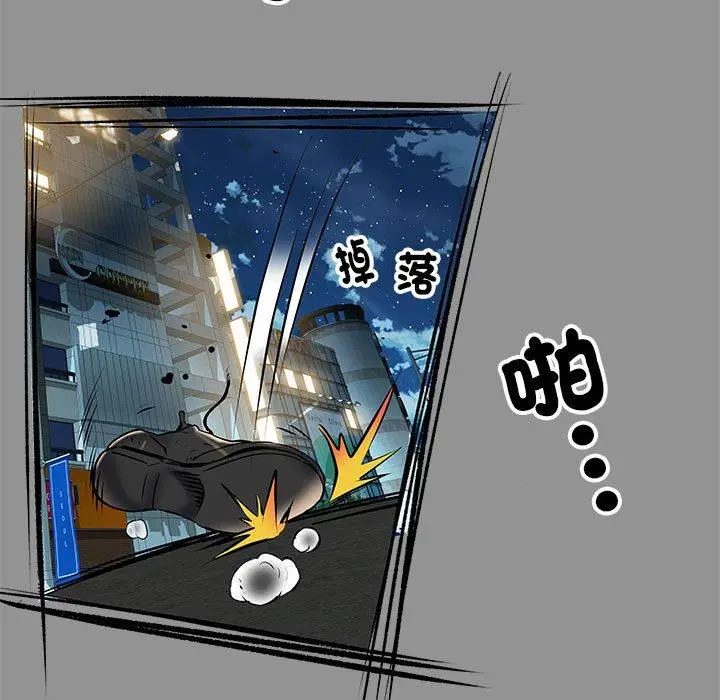 漫画《不良二等兵》第39话第28张图