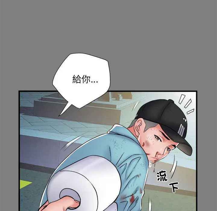 漫画《不良二等兵》第39话第34张图