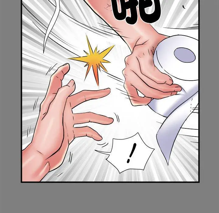 漫画《不良二等兵》第39话第36张图