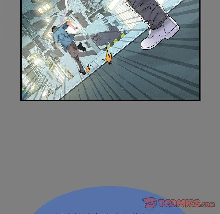 漫画《不良二等兵》第39话第38张图