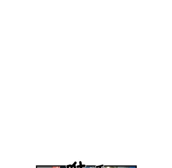 漫画《不良二等兵》第39话第54张图