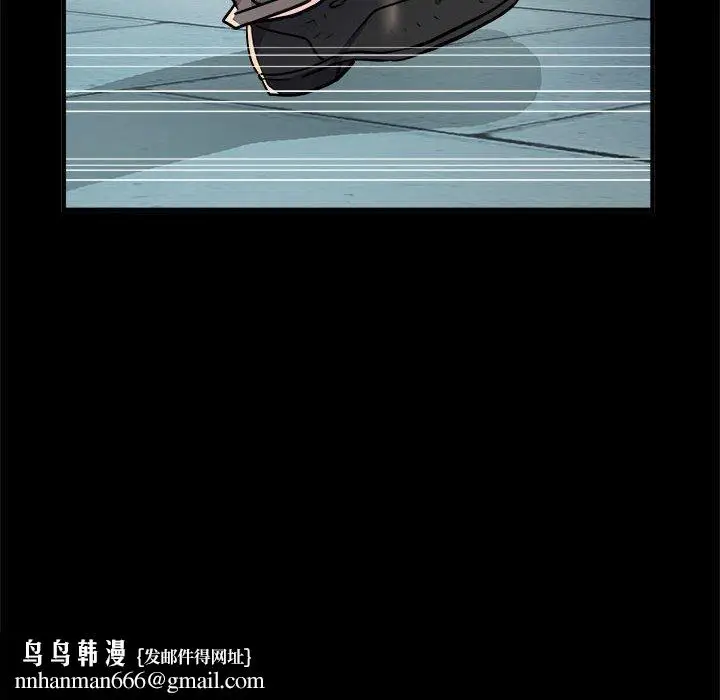 漫画《不良二等兵》第39话第60张图