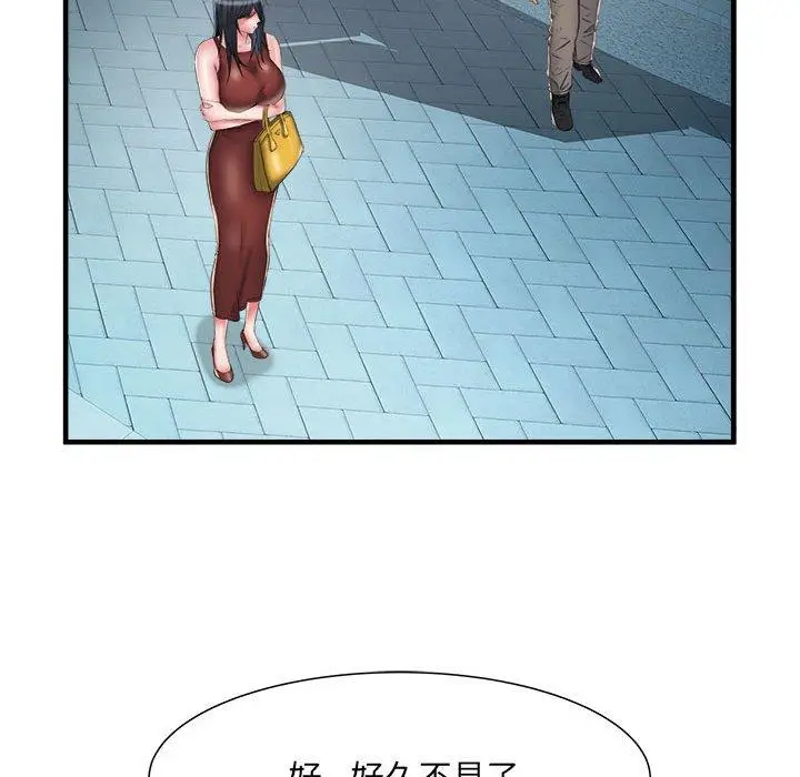 漫画《不良二等兵》第39话第66张图