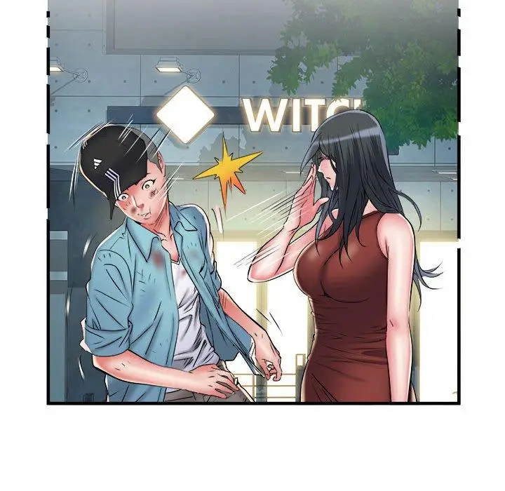 漫画《不良二等兵》第39话第69张图
