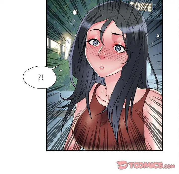 漫画《不良二等兵》第39话第80张图
