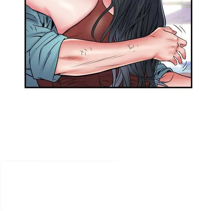 漫画《不良二等兵》第39话第90张图