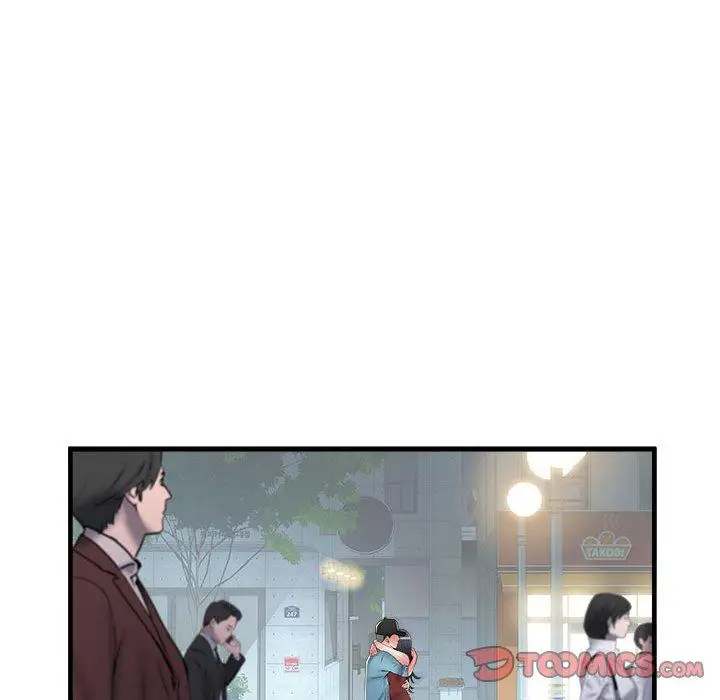 漫画《不良二等兵》第39话第92张图