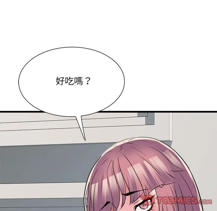 漫画《不良二等兵》第59话第129张图