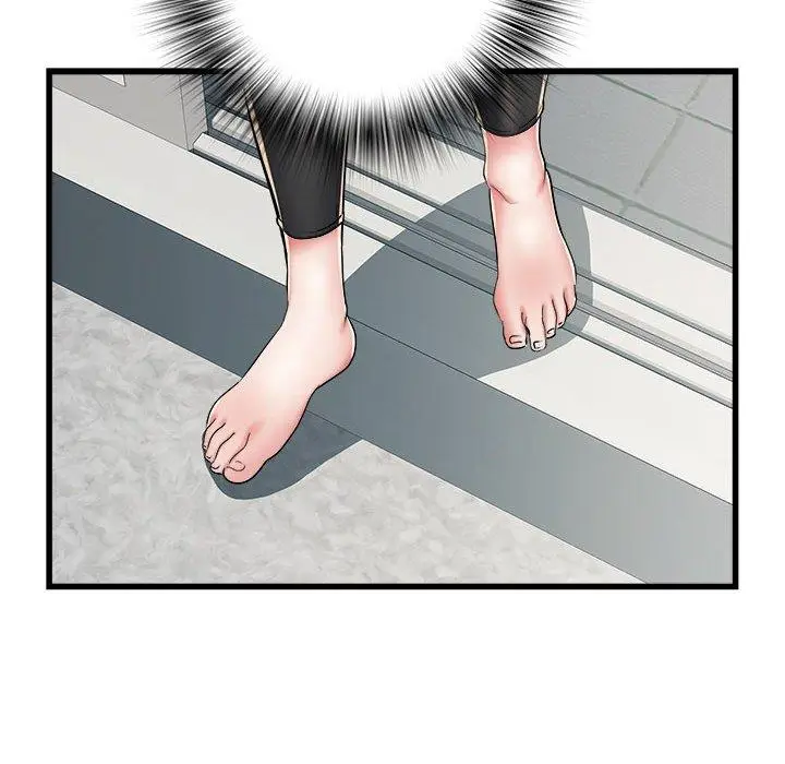 漫画《不良二等兵》第59话第78张图