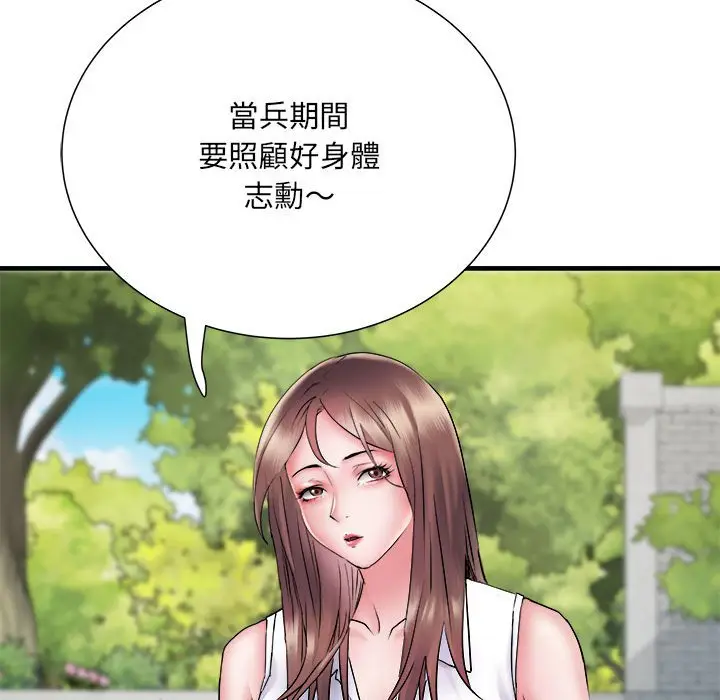 漫画《不良二等兵》第69话第104张图