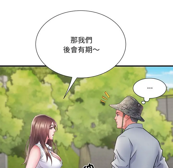 漫画《不良二等兵》第69话第107张图