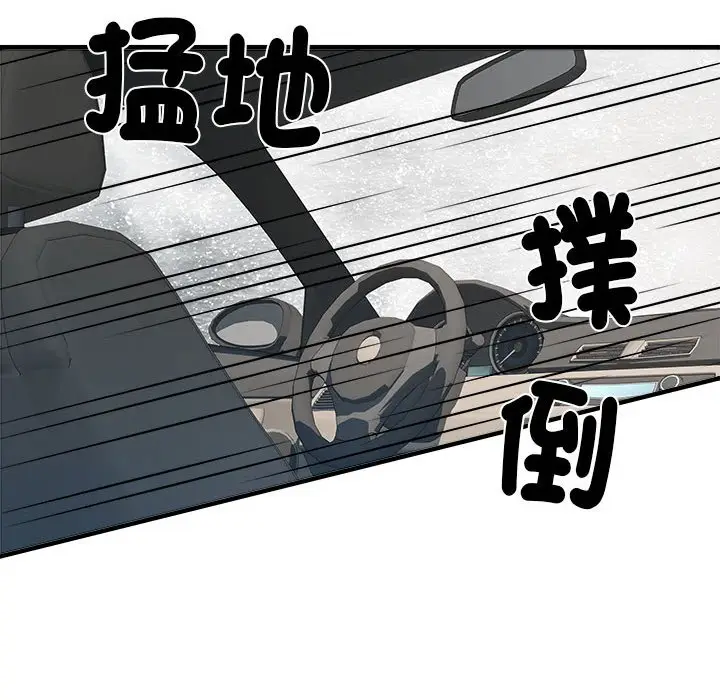 漫画《不良二等兵》第69话第17张图