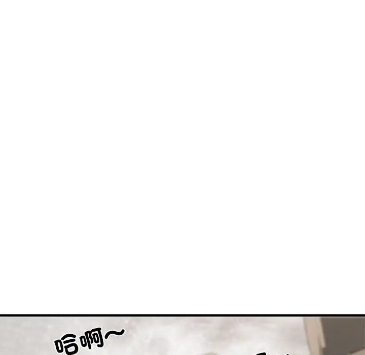 漫画《不良二等兵》第69话第26张图