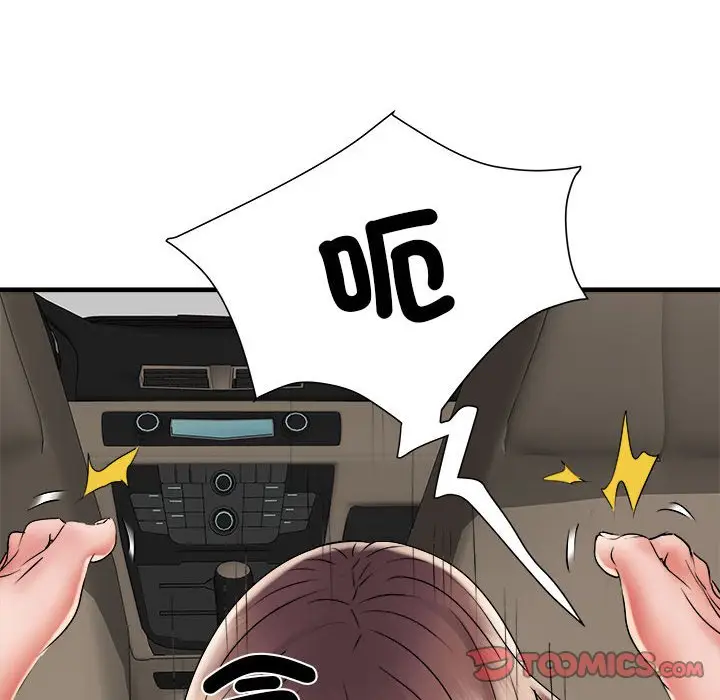 漫画《不良二等兵》第69话第33张图