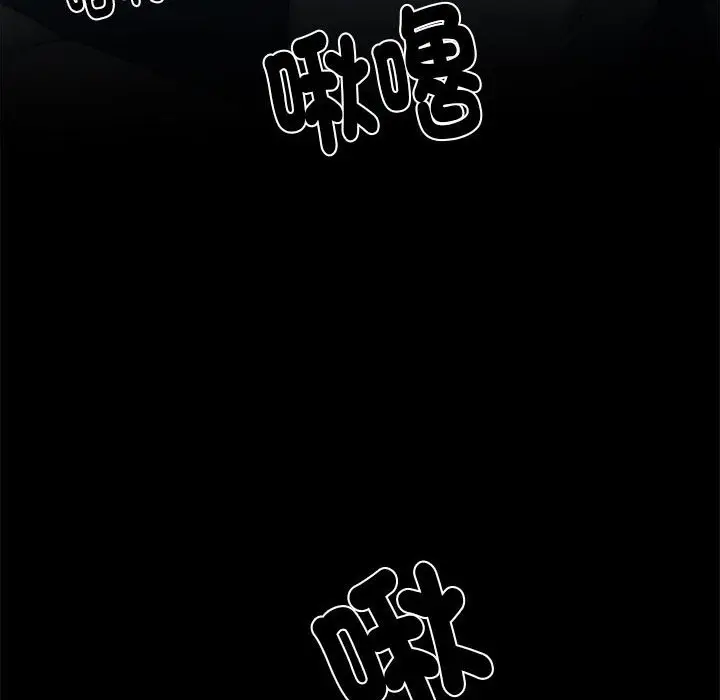 漫画《不良二等兵》第69话第37张图