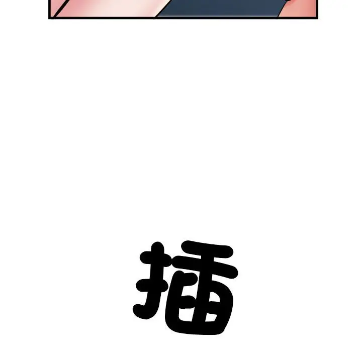 漫画《不良二等兵》第69话第65张图