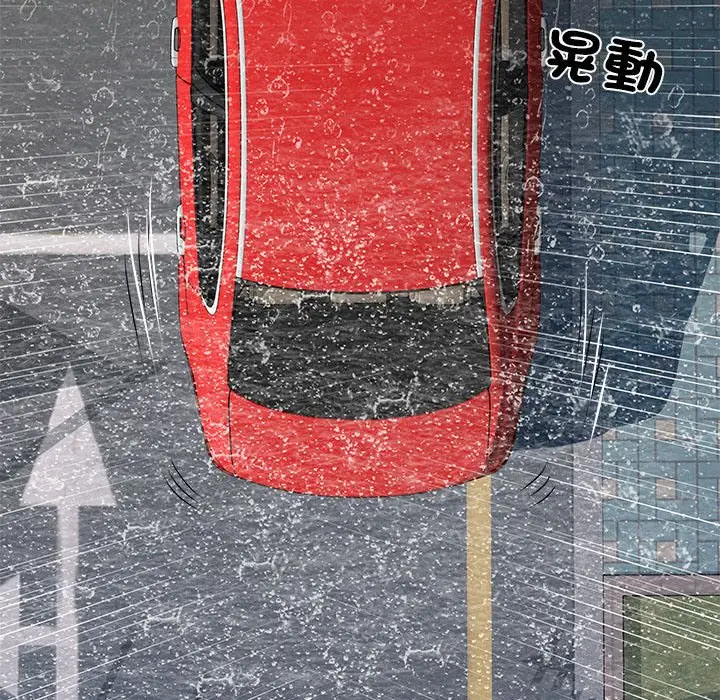 漫画《不良二等兵》第69话第8张图