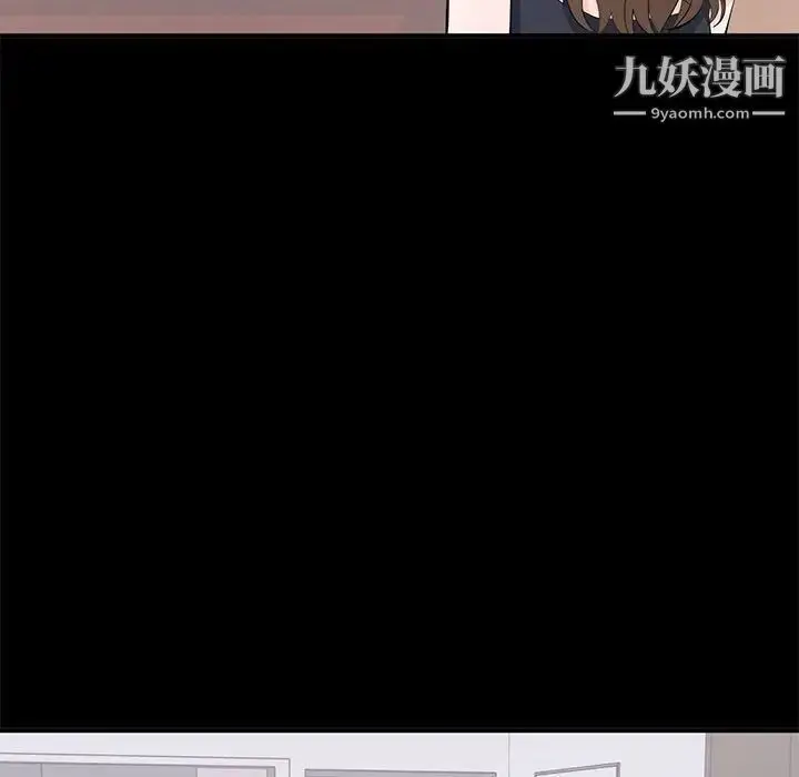 漫画《上流社会的女人》第18话第22张图