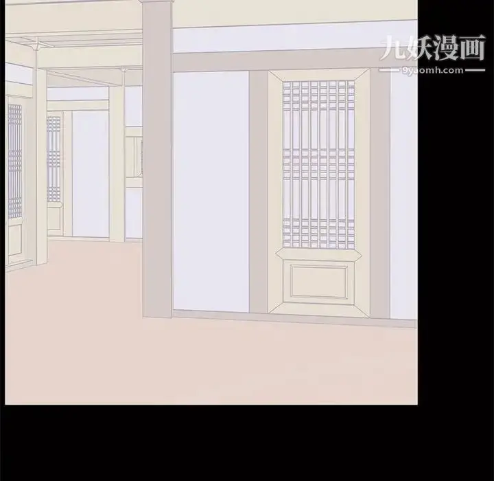 漫画《上流社会的女人》第12话第36张图
