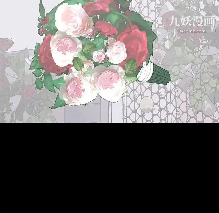 漫画《上流社会的女人》第21话第67张图