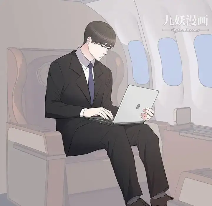 漫画《上流社会的女人》第5话第24张图