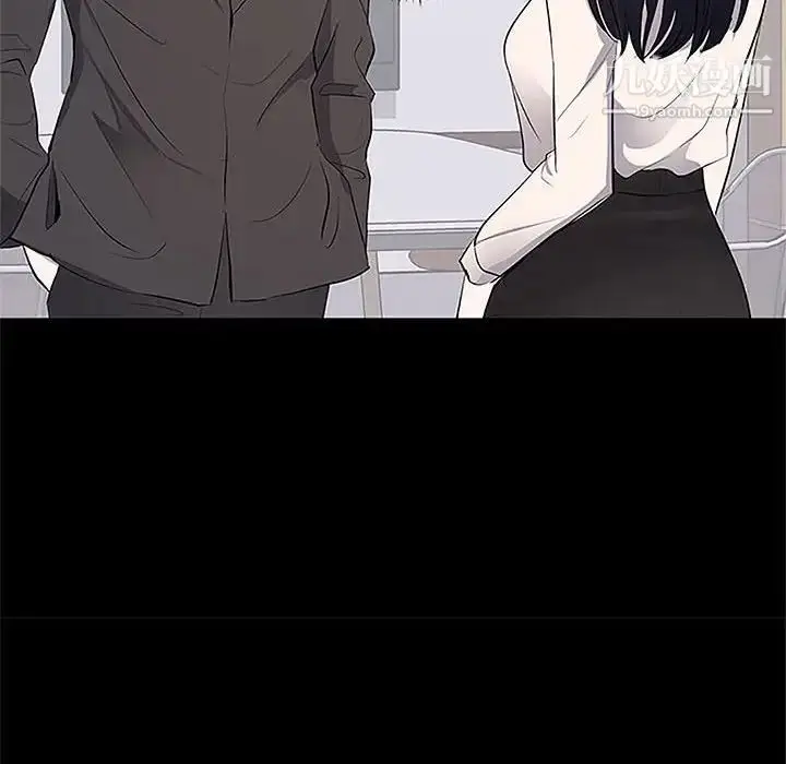漫画《上流社会的女人》第5话第47张图