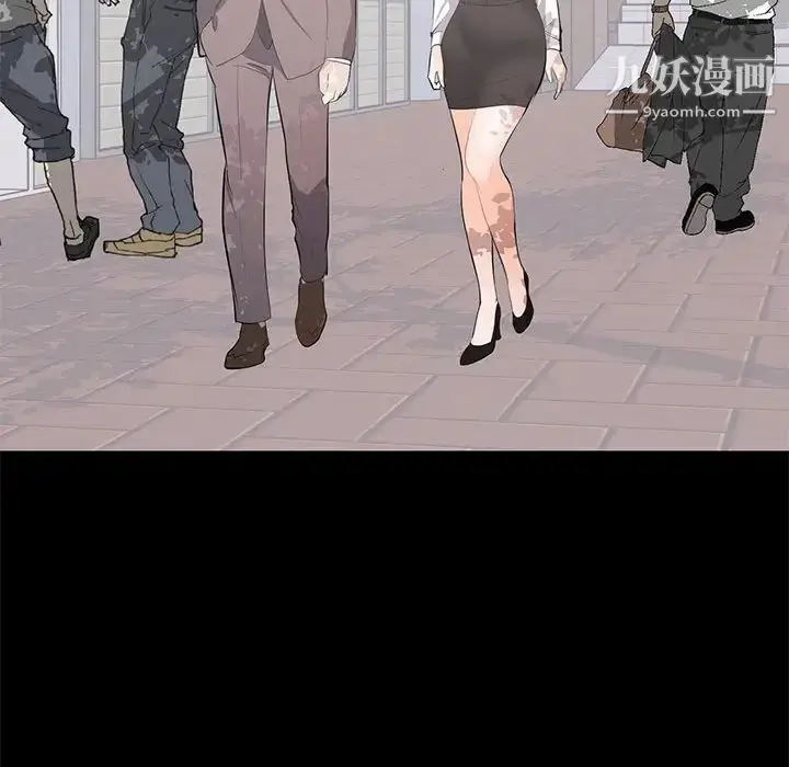 漫画《上流社会的女人》第11话第105张图