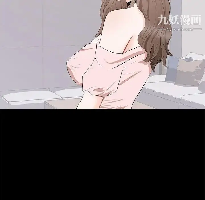 漫画《上流社会的女人》第7话第86张图