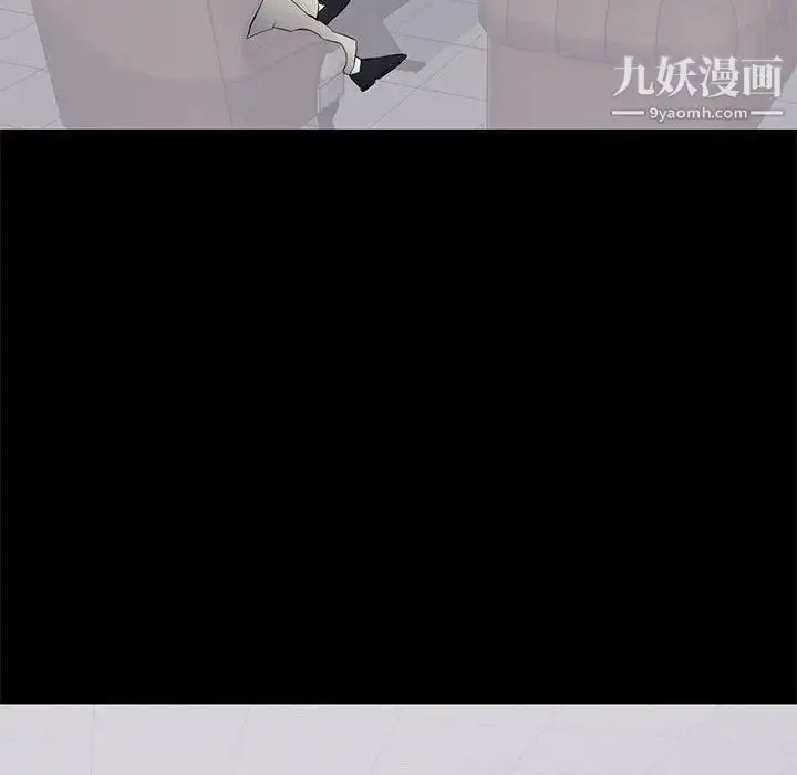 漫画《上流社会的女人》第4话第85张图