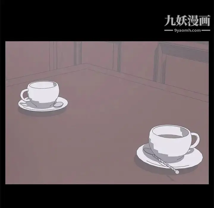漫画《上流社会的女人》第20话第65张图