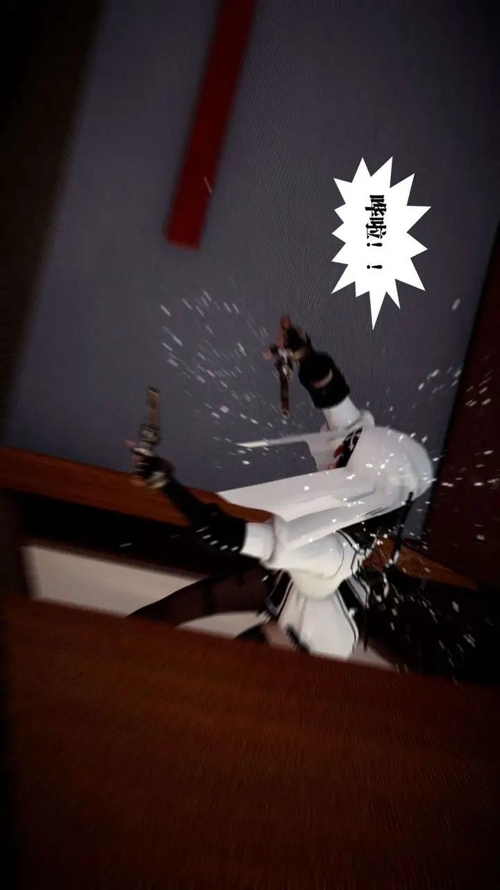漫画《[3D]都市欲灵》第01话第62张图