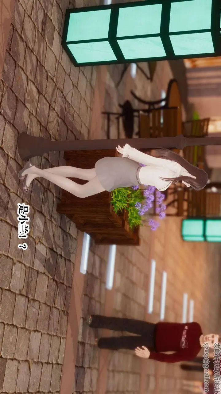 漫画《[3D]都市欲灵》第03话第69张图