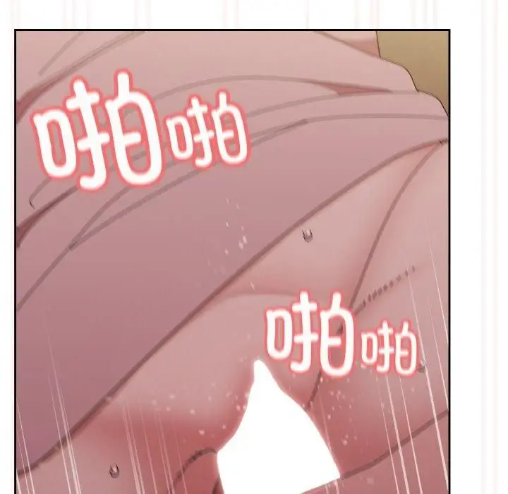 漫画《老大!请把女儿交给我!》第49话第103张图