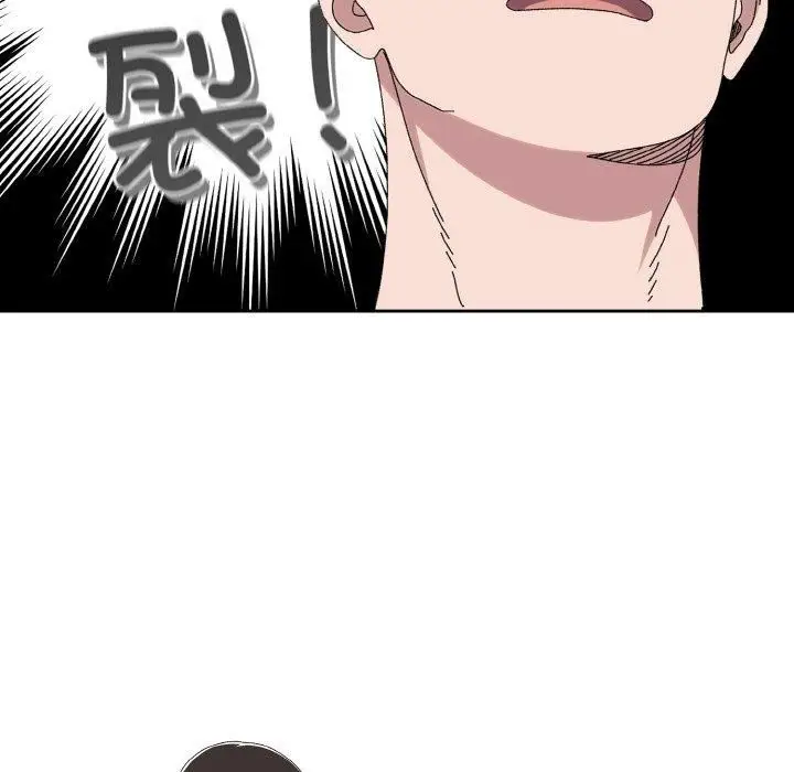 漫画《老大!请把女儿交给我!》第49话第41张图