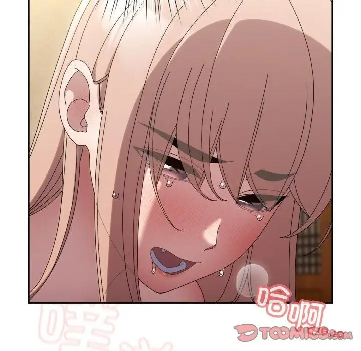 漫画《老大!请把女儿交给我!》第48话第39张图