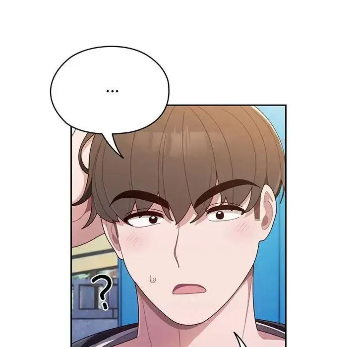 漫画《老大!请把女儿交给我!》第1话第46张图