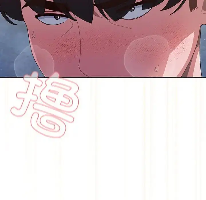 漫画《老大!请把女儿交给我!》第2话第138张图