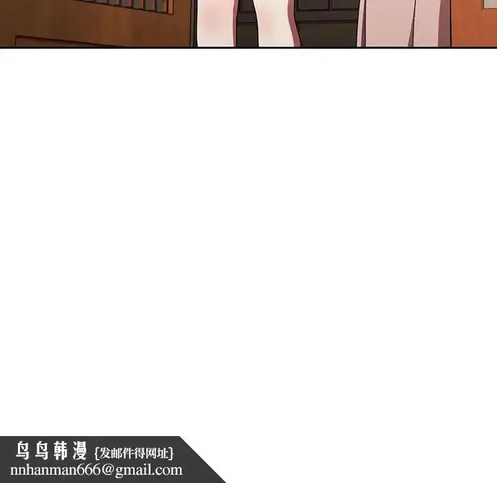漫画《老大!请把女儿交给我!》第2话第74张图