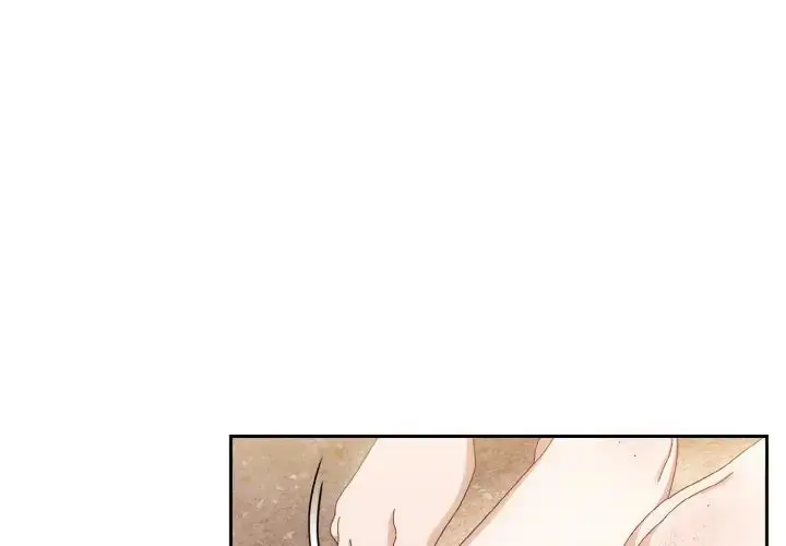 漫画《老大!请把女儿交给我!》第14话第4张图
