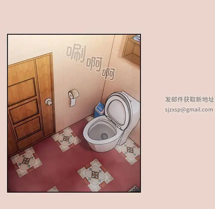 漫画《老大!请把女儿交给我!》第7话第24张图