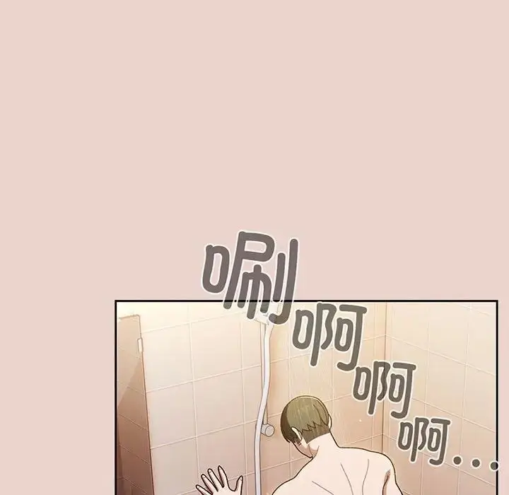 漫画《老大!请把女儿交给我!》第7话第25张图