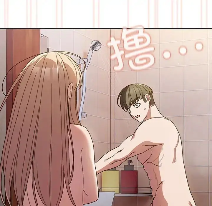 漫画《老大!请把女儿交给我!》第7话第54张图