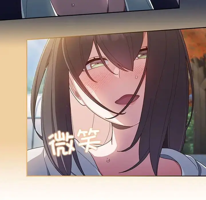漫画《老大!请把女儿交给我!》第3话第35张图