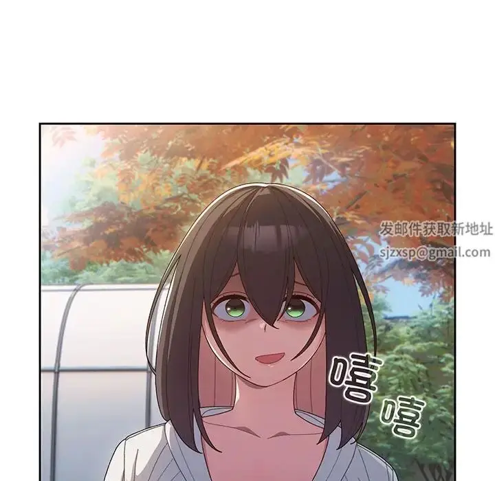 漫画《老大!请把女儿交给我!》第3话第6张图